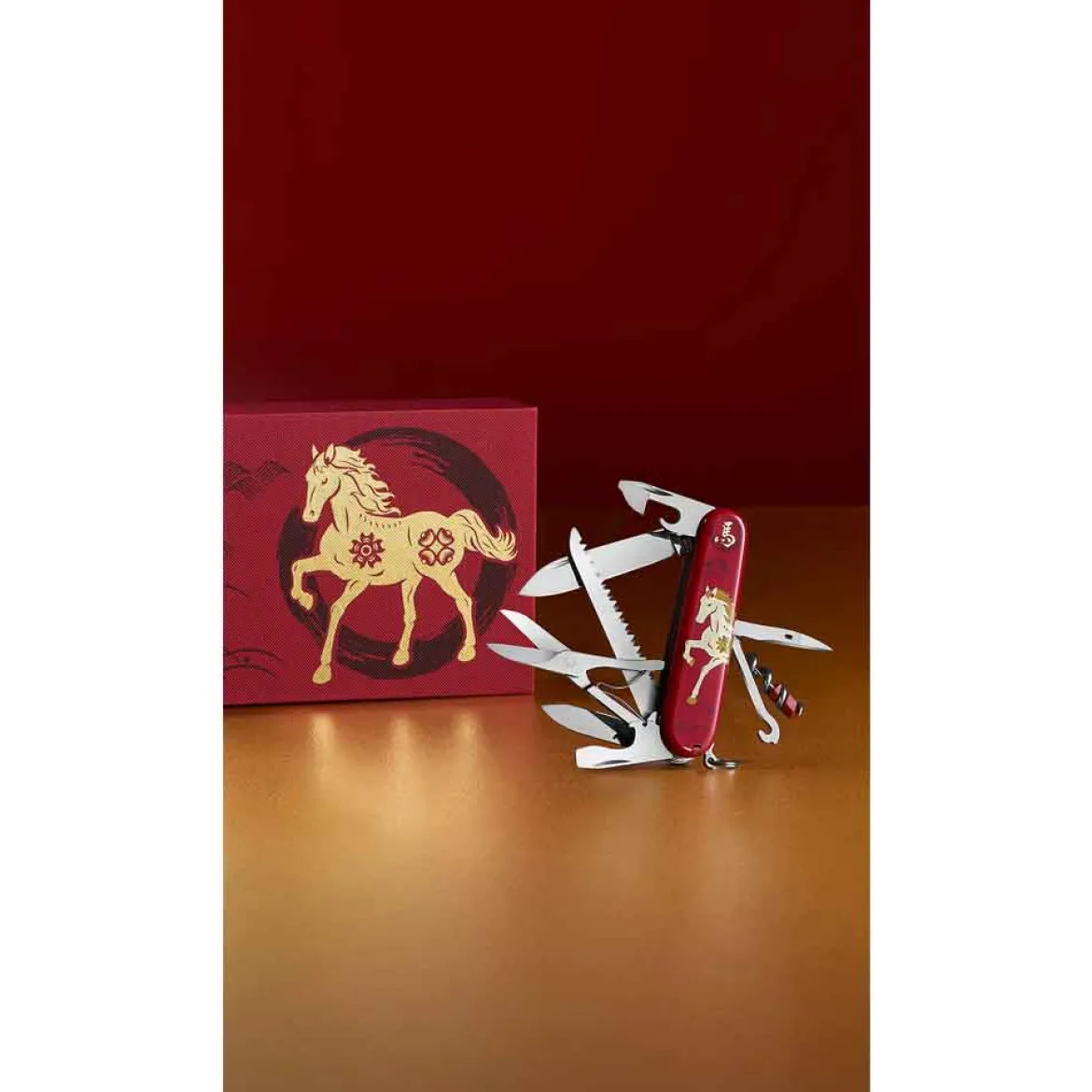 Victorinox Huntsman Year of the Horse